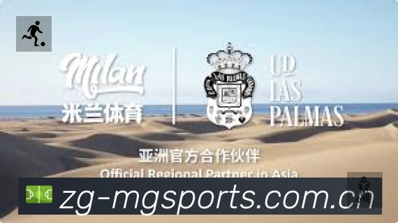 满冠体育服务价值